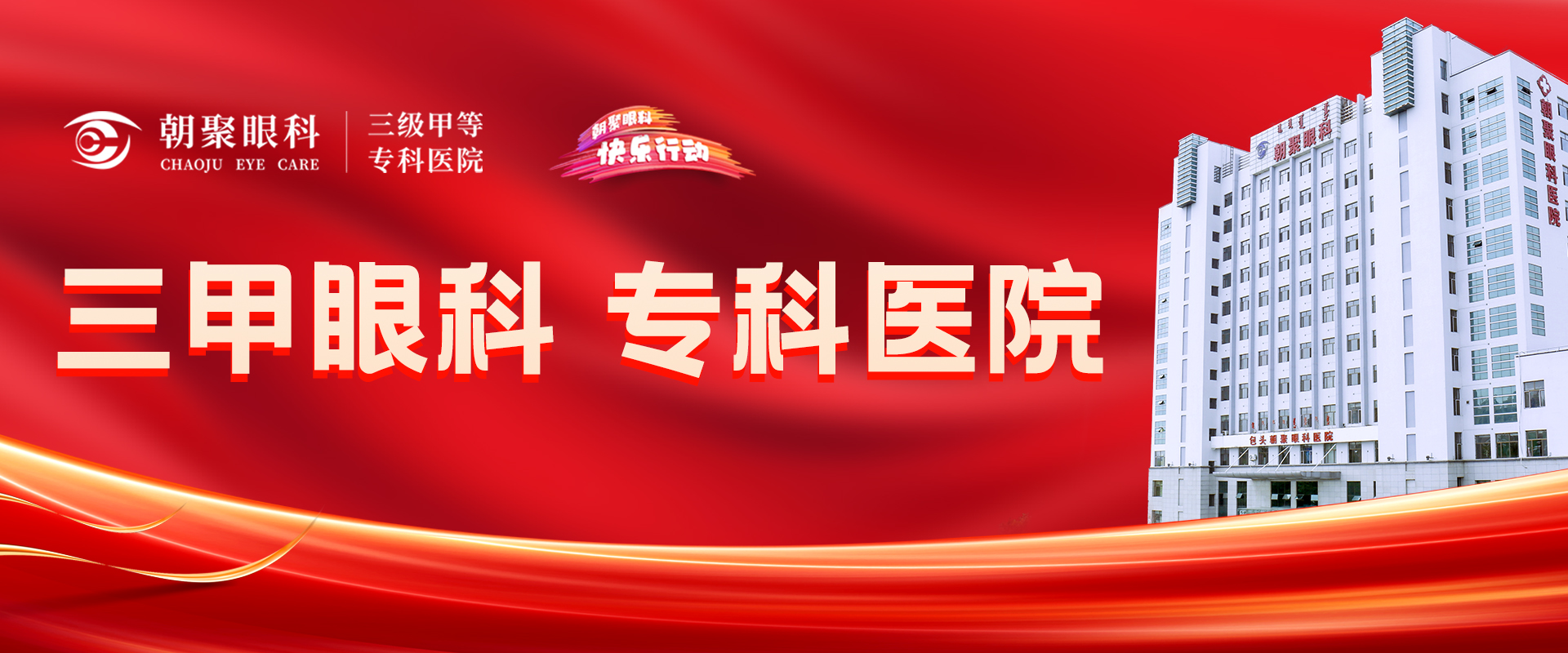 检查站图片