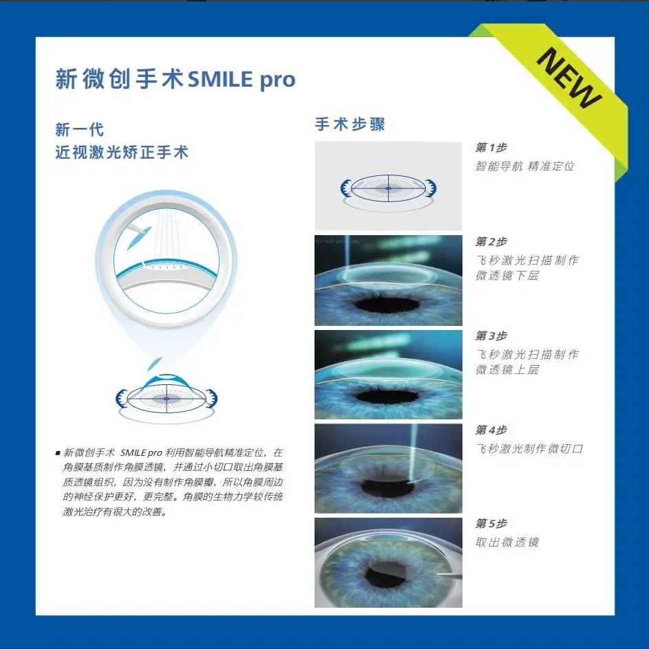 微信截图_20250625155326.png