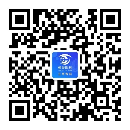 微信公众号